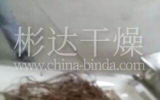 上海卓悦布料器带式干燥机